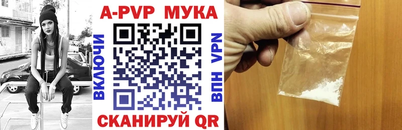 A PVP крисы CK  Разумное 
