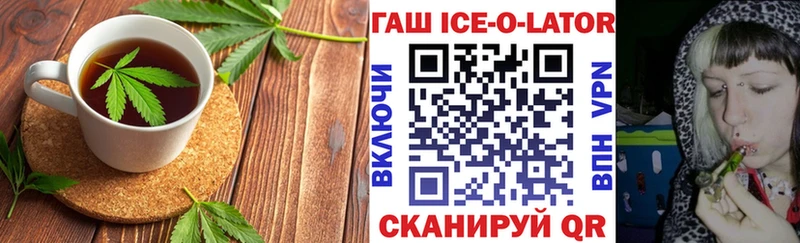 Cannafood конопля  Разумное 