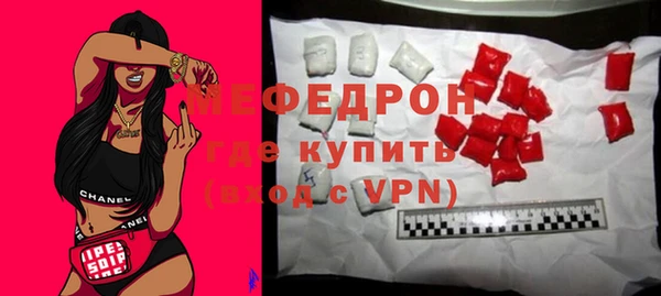 гашишное масло Беломорск