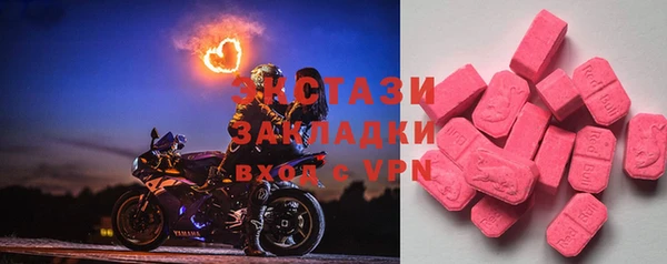 jwh Богданович
