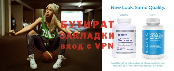 MDMA Premium VHQ Белоозёрский