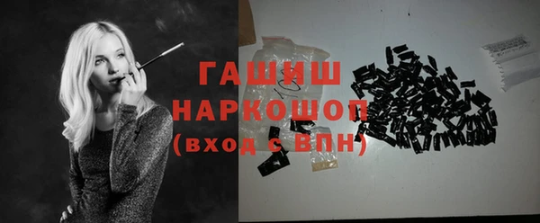 jwh Богданович
