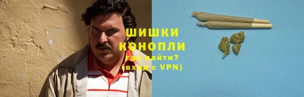 гашишное масло Беломорск