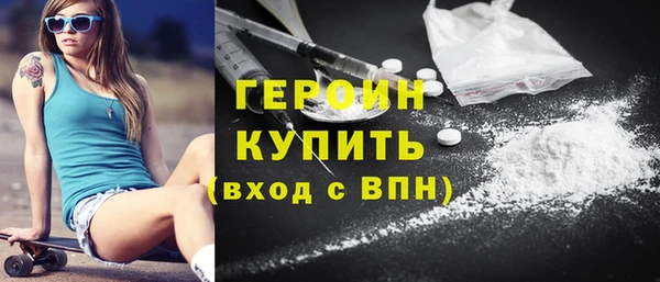 jwh Богданович