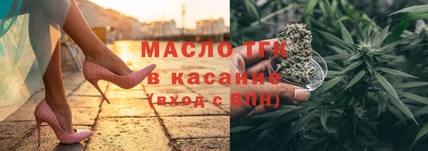 MDMA Premium VHQ Белокуриха