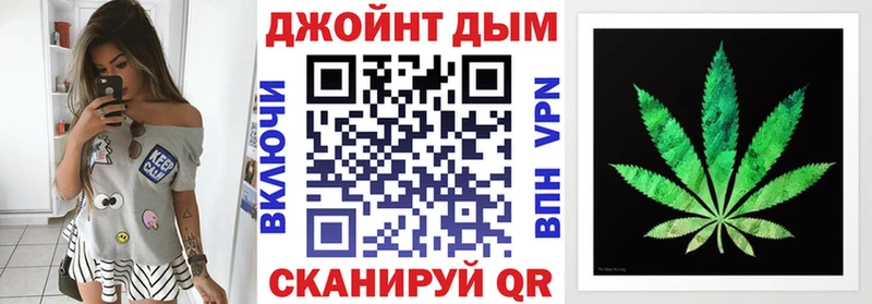 Конопля OG Kush  Разумное 